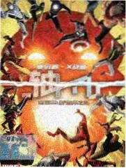 老友露营局 综艺海报